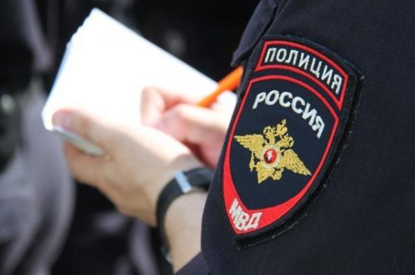 Российская полиция пресекла деятельность банды наркоторговцев