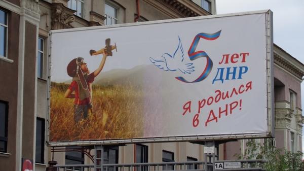 «Это был праздник возвращения на Родину»: пять лет назад Донбасс сделал свой выбор