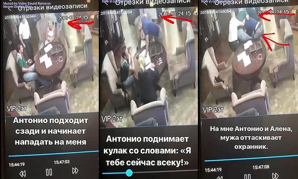 Сломанные ребра вместо костюма: в элитном московском ателье избивали клиентов и сотрудников