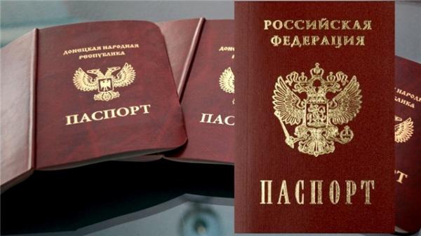 Власти ДНР активно готовятся к процессу выдачи российских паспортов