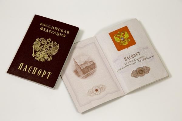 В ЛНР начал полноценную работу пункт приема заявлений на гражданство РФ