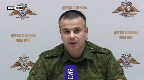 Киев может пойти на провокации в Мариуполе — НМ ДНР