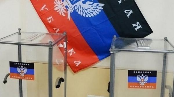 В ДНР стартовало досрочное голосование
