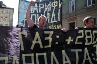 «Ты в шубе, когда другие голодают». В Киеве могут избить за дорогую одежду