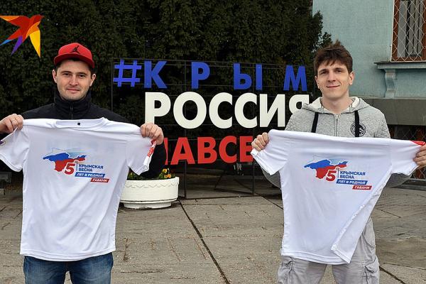 «Мы дома, и это важнее всего»: чему радуются и чем недовольны сейчас крымчане
