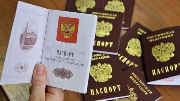 Паспорта РФ: взгляд из Донбасса
