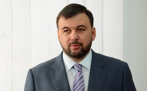 ДНР получила около полусотни коммерческих предложений – глава ДНР