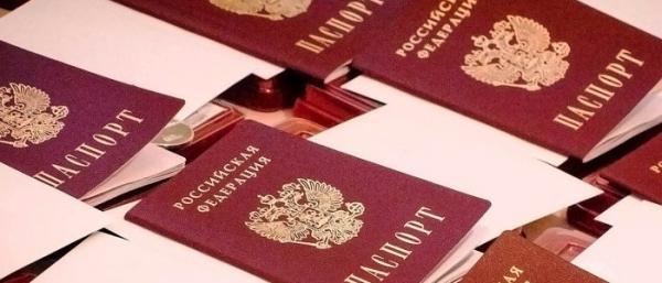 В Кремле объяснили необходимость паспортизации ЛДНР