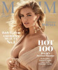 Беременная Кейт Аптон разделась для журнала Maxim (7 ФОТО)