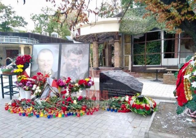 В ДНР установили мемориал Захарченко и его телохранителю
