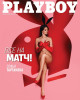 Ведущие «Матч ТВ» разделись для журнала Playboy (12 ФОТО)