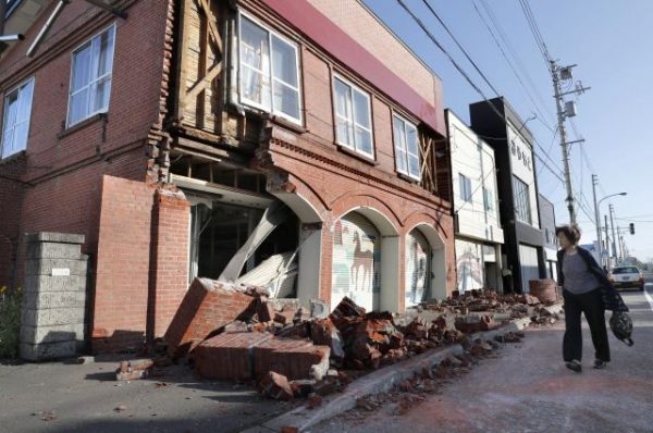 Губернатор Хоккайдо отменила визит на Сахалин из-за землетрясения