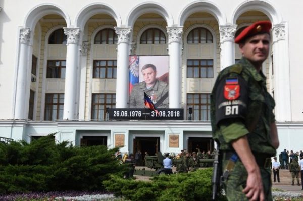 ФСБ отправила специалистов в ДНР для расследования убийства Захарченко
