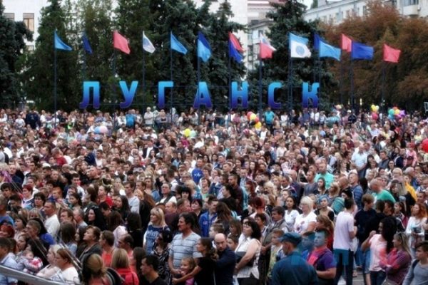 Луганск отметил свой 223 День Рождения. (фото)