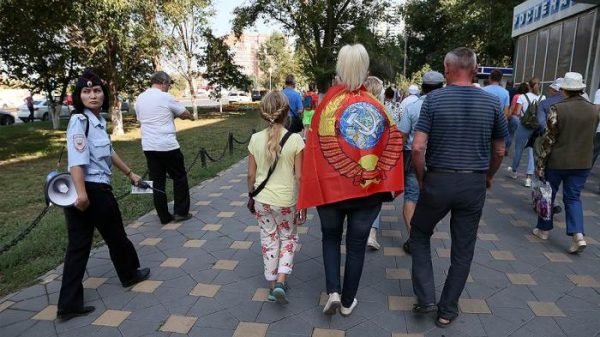 В России прошли акции против пенсионной реформы