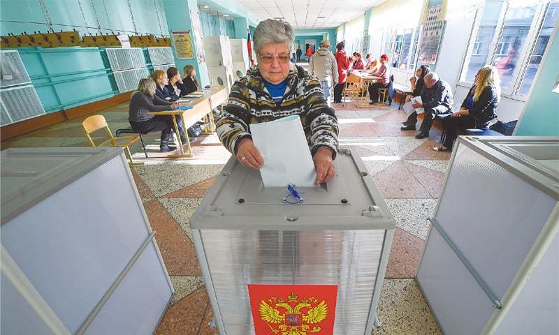 выборы россия