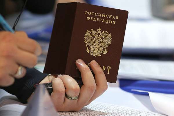 получение российского паспорта