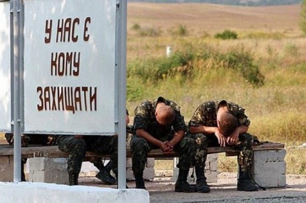 Украинское командование проводит ускоренные ротации на Донбассе из-за пьянства и хищения военной техники