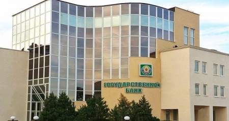 В эту субботу 24 августа в Луганске будут работать четыре дежурных отделения Госбанка