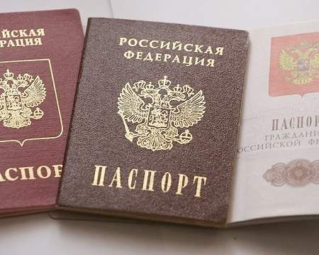 Два центра админуслуг для подачи документов на вступление в гражданство России работают в Антраците