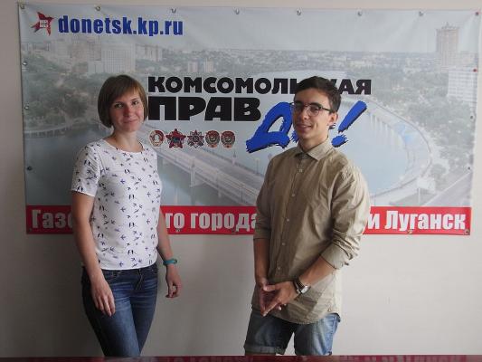 Донецк в будущем - каким его видят молодые архитекторы