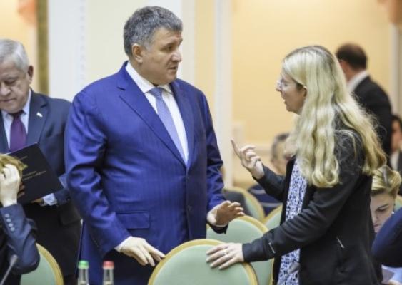 Загадка Арахамия: кто в лавке нового премьера Украины