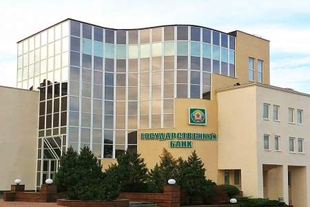 В эту субботу 10 августа в Луганске будут работать четыре дежурных отделения Госбанка