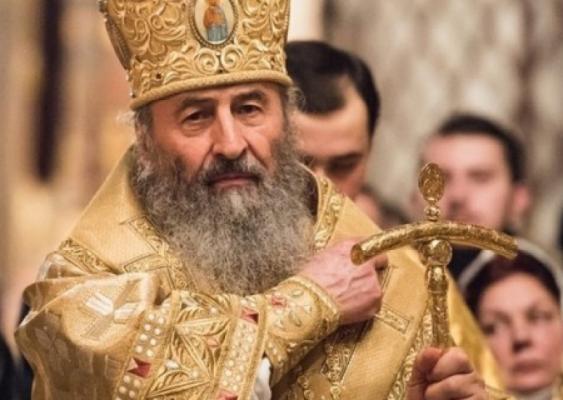 Пять лет митрополита Онуфрия