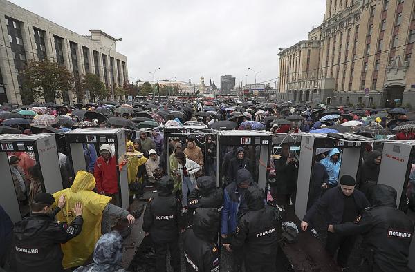 В Москве начался митинг на Сахарова