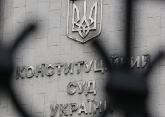 Вопреки решению Конституционного суда Украины, ряд политзаключенных продолжают томиться в застенках СИЗО