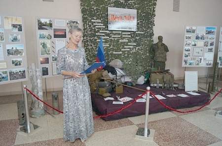 Выставка, посвященная 5-летию начала военных действий в Донбассе, открылась в Краснодоне