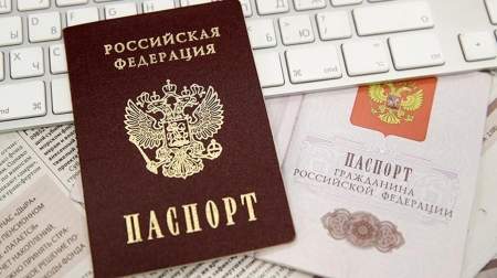 В Луганске продолжается процесс приема документов для вступления в гражданство РФ