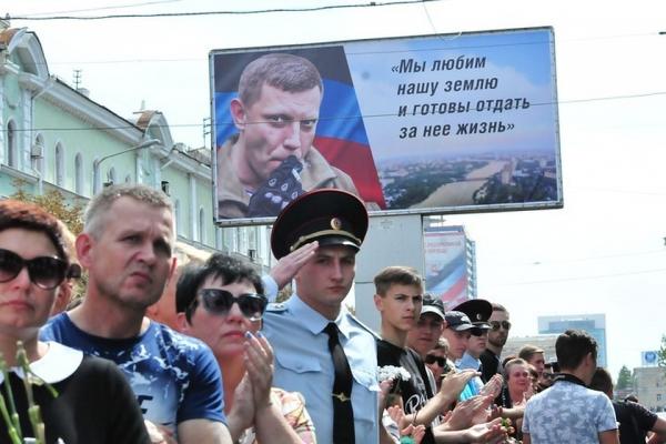 Друг семьи Александра Захарченко: «Он был жестким с равными ему – с мужчинами, а с женщинами и стариками был джентльменом»