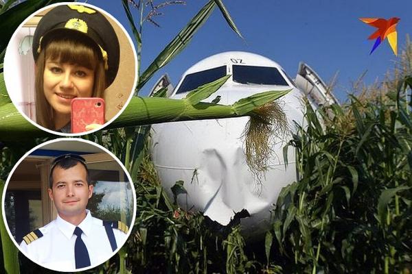 Жена пилота, который посадил самолет в поле в Подмосковье: «Наши дети уже знают, что папа спас самолет»