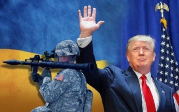 Доторговались и доворовались: Трамп решил заморозить военную помощь Украине, контингент ВС США выведут из Яворовского полигона