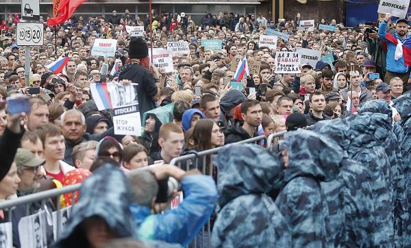 В Москве начался митинг на Сахарова