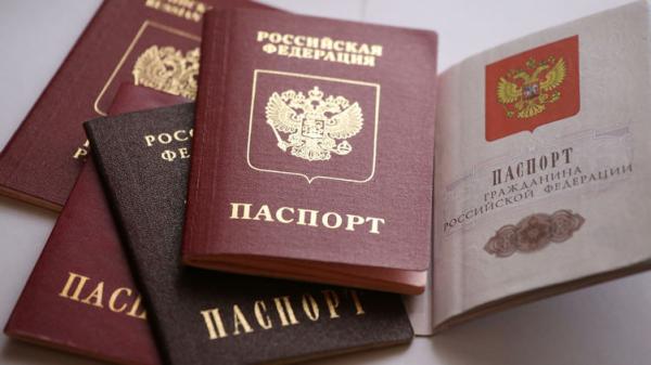 Киев готовится к выдаче российских паспортов жителям Донбасса