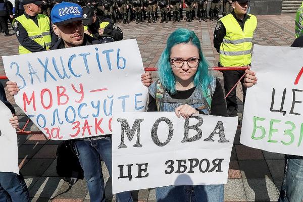 За русский язык на Украине станут штрафовать и сажать