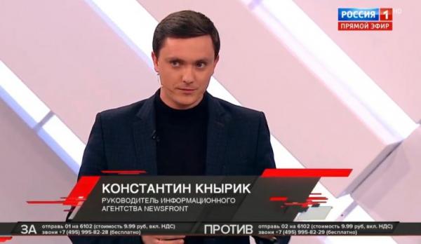 Константин Кнырик: отвод вооружения ВСУ на Донбассе – показуха, что проходит под грохот обстрелов