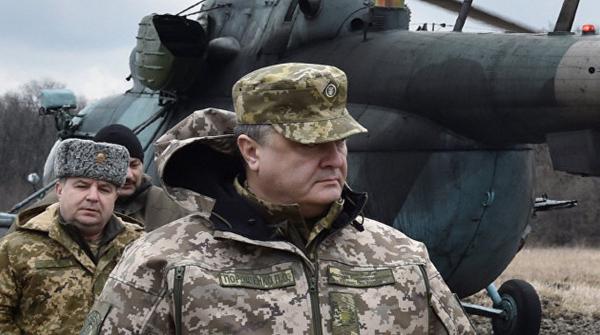 Под руководством НАТО и США Киев усиленно готовится к войне с Россией