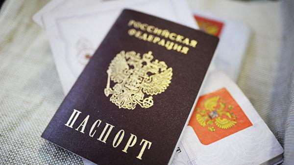 Всё совсем не просто: что ждёт ЛДНР при оформлении паспорта РФ?