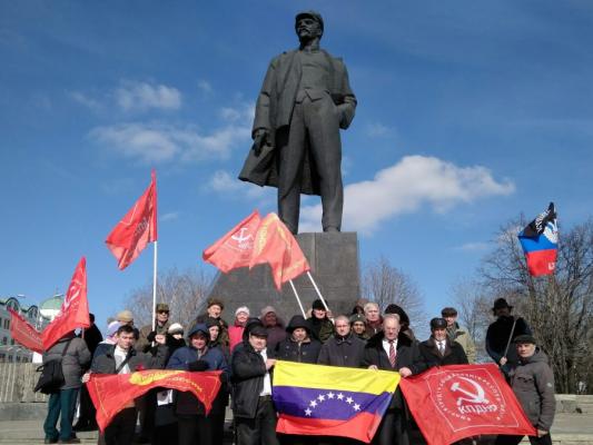Донецкие коммунисты заявили о солидарности с народом Венесуэлы