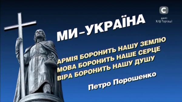 Юлия Витязева: Три вопроса Порошенко от отверженного избирателя