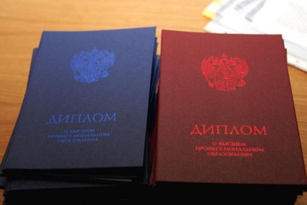 Впервые вузы ДНР выдали выпускникам дипломы российского образца