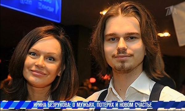 Ирина Безрукова: «В нашей жизни с Сергеем Безруковым были обстоятельства, которые мне трудно давались как женщине»