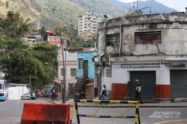 В Венесуэле сообщили о диверсии на одной из крупнейших в мире ГЭС