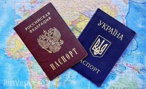 Въезд закрыт: жителей Донбасса с российскими паспортами могут не пустить в Европу