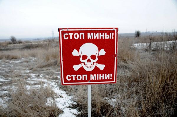 Осторожно мины!: украинские боевики начали минировать мирные объекты
