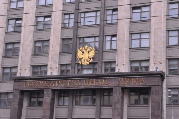 ТАСС: в Госдуме обнаружили мертвым помощника депутата Ковалева