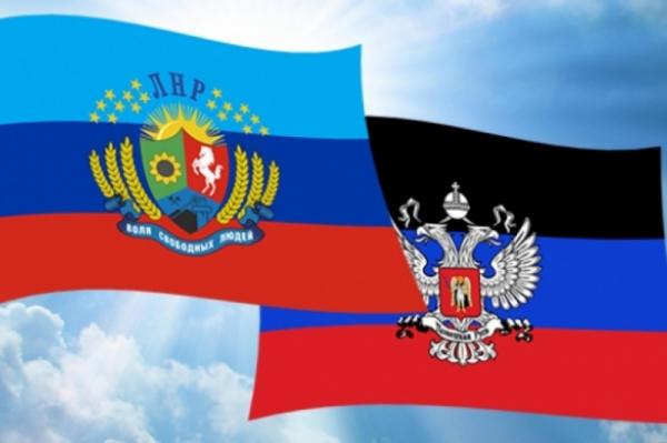 Порошенко официально отдал часть территории Донбасса ЛНР и ДНР